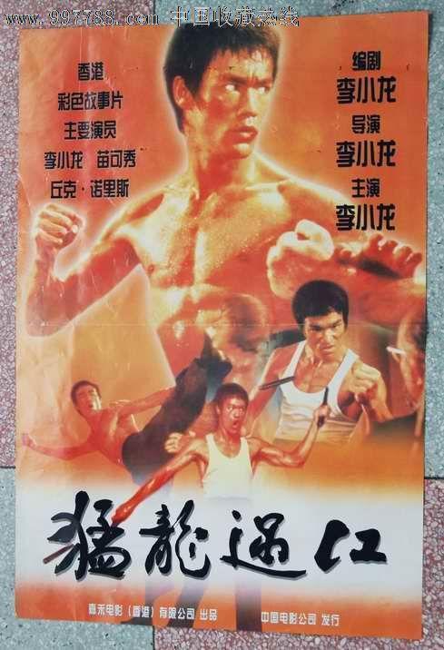 代办密西西比州身份证